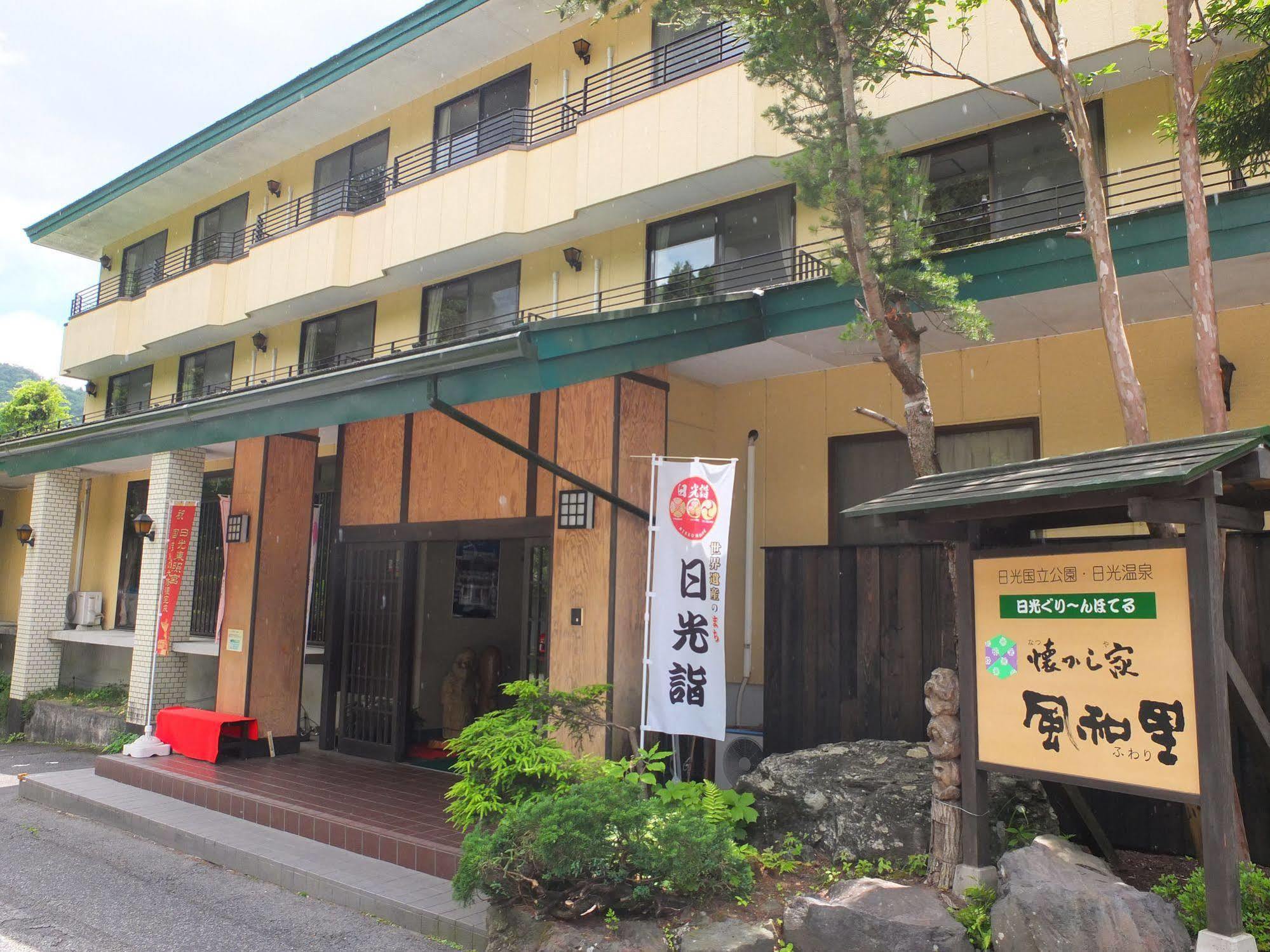 Nikko Green Hotel Natsukashiya Fuwari Exterior foto
